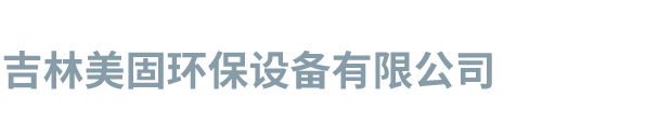 偉騰機械有限公司